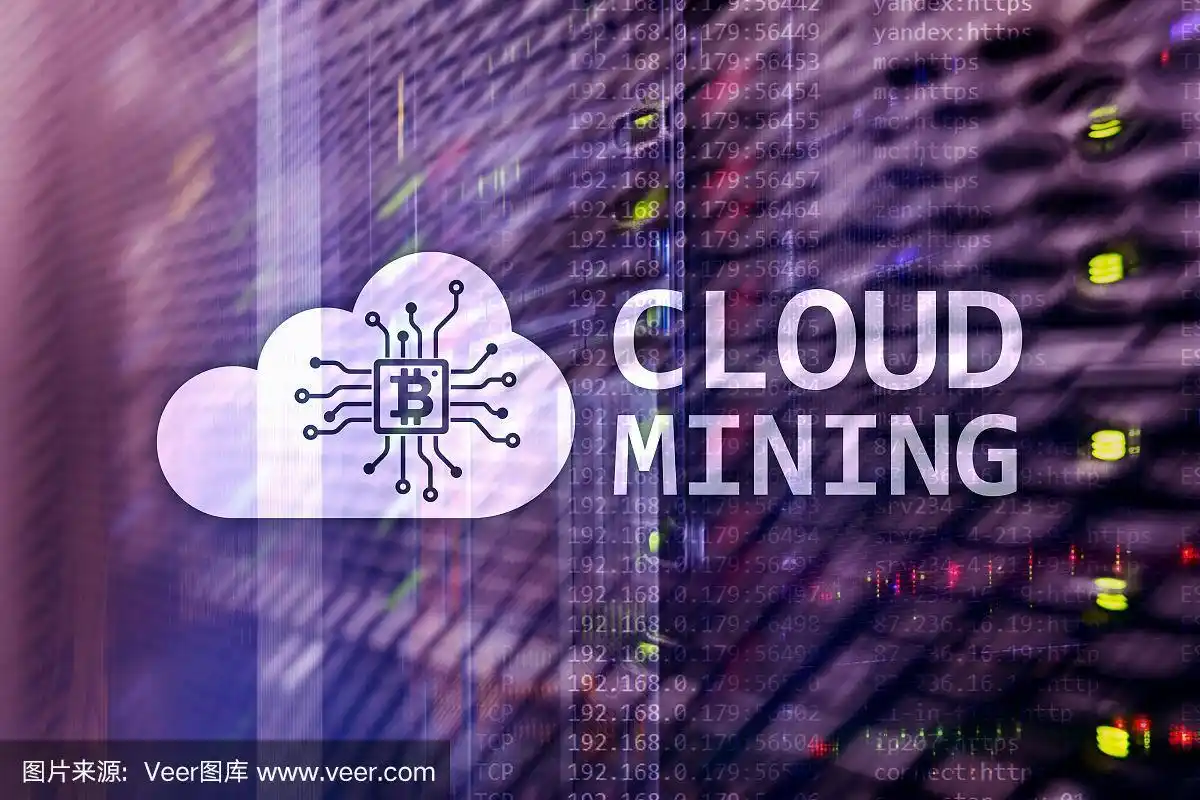 An aerial view of a sustainable mining farm