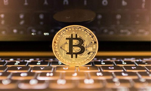 An illustration of a high-performance mining rig, showcasing the hardware essential for efficient cryptocurrency extraction