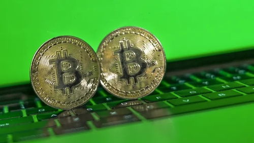 Bitcoin mining operation
